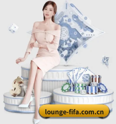 买球站 APP