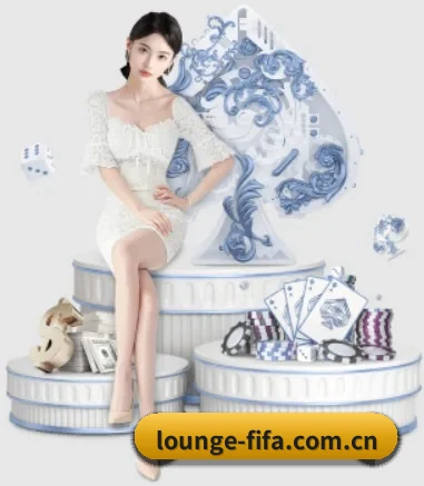 买球站 APP 界面